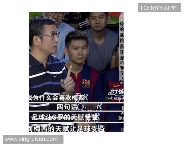 足球球队章的历史演变与文化内涵探讨及其对球迷的影响分析